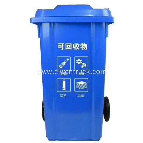 High quality mobile outdoor 50-240L plastic rubbish bin